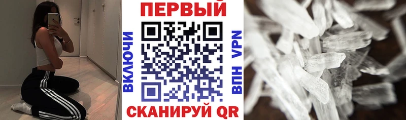 АМФЕТАМИН 98%  Купить  Знаменск 