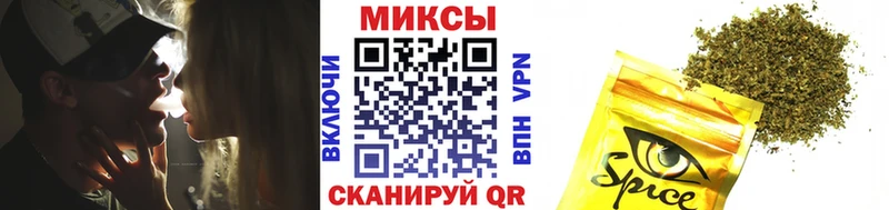 Купить закладки  Знаменск  Бутират вода 