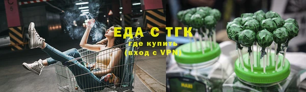 прущий лед Касимов
