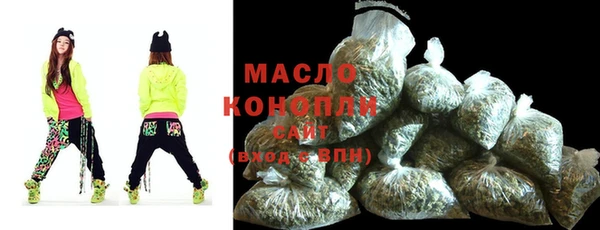 MESCALINE Карталы