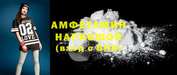 MESCALINE Карталы