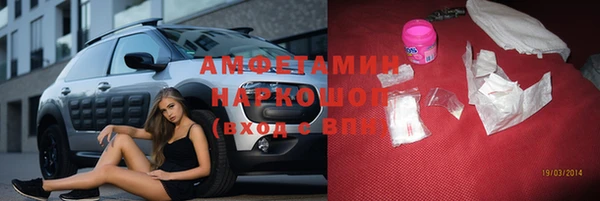 MDMA Карпинск