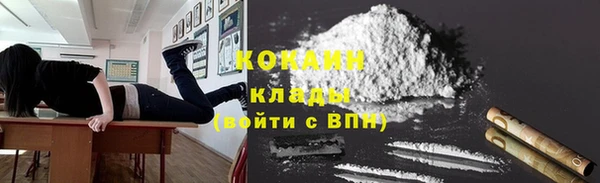 MESCALINE Карталы