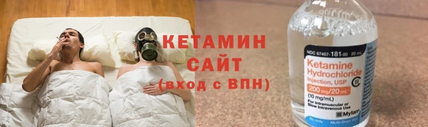 MDMA Карпинск