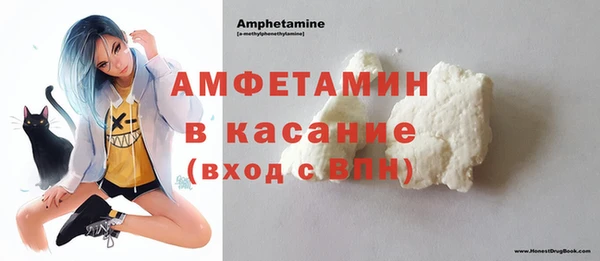 прущий лед Касимов