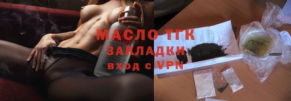 MDMA Карпинск