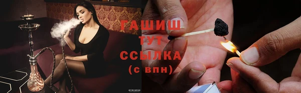 MESCALINE Карталы