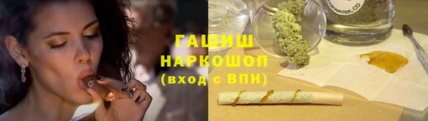 прущий лед Касимов