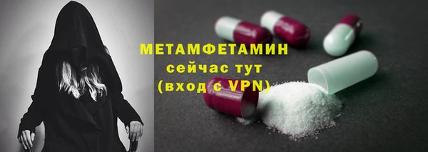 прущий лед Касимов