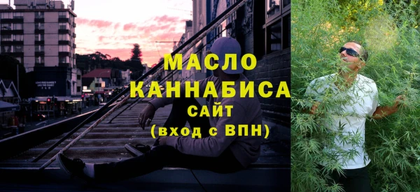 прущий лед Касимов