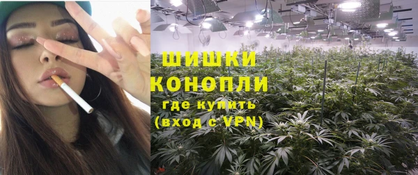 MESCALINE Карталы