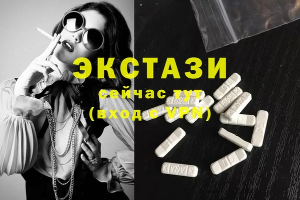 прущий лед Касимов