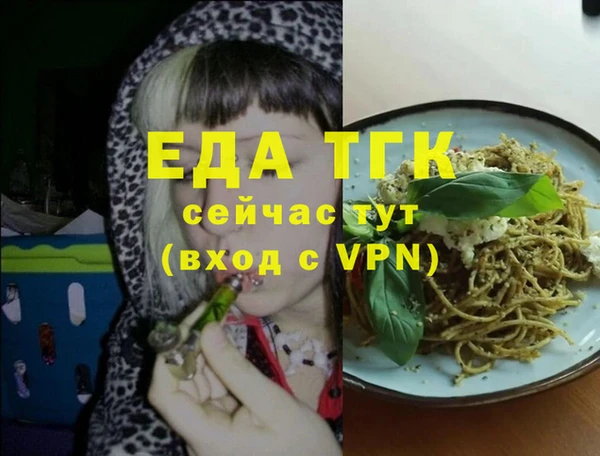 MDMA Карпинск
