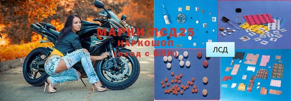 MESCALINE Карталы