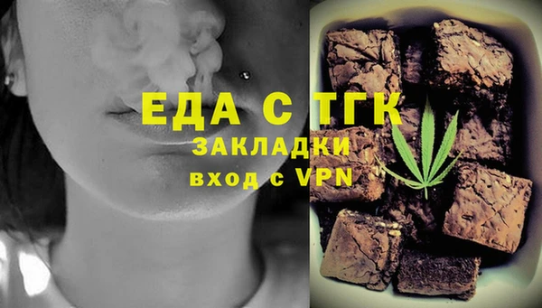 MDMA Карпинск