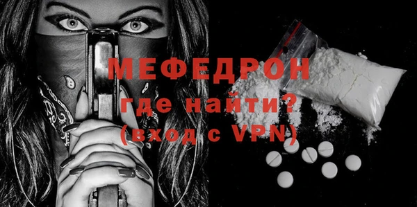 MDMA Карпинск