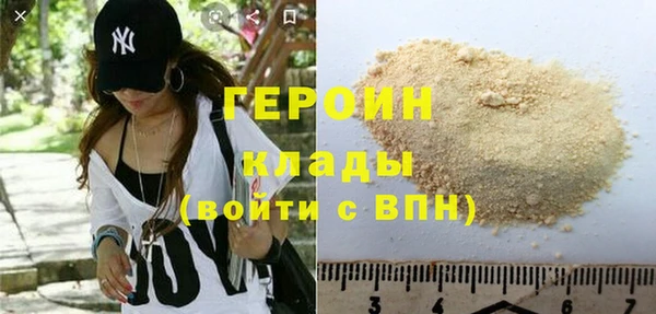 прущий лед Касимов