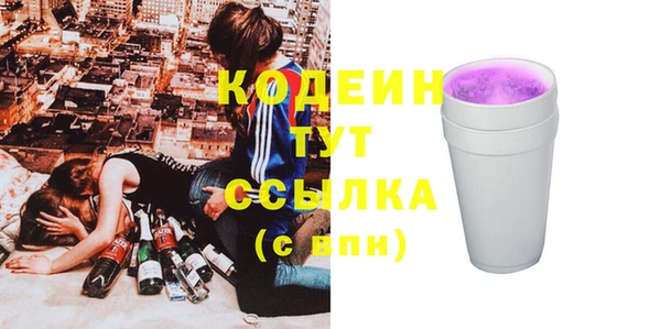MESCALINE Карталы