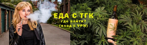 прущий лед Касимов