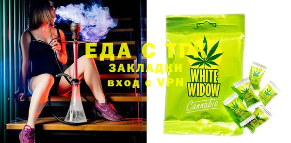 MESCALINE Карталы