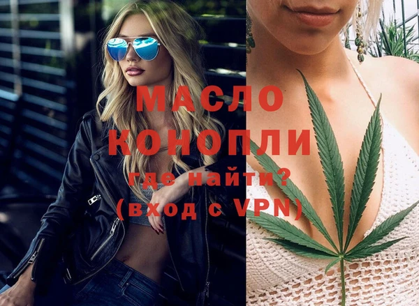 MDMA Карпинск