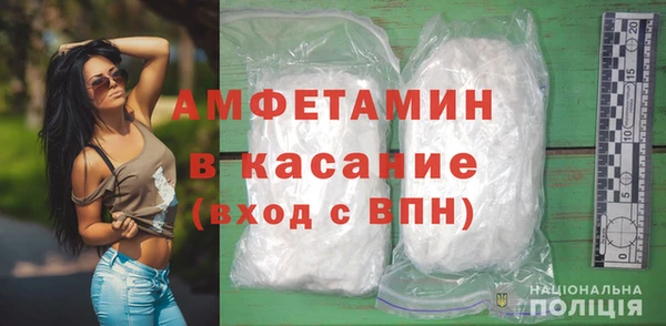 прущий лед Касимов