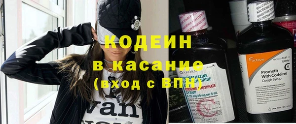 MDMA Карпинск