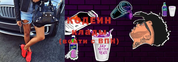 MESCALINE Карталы