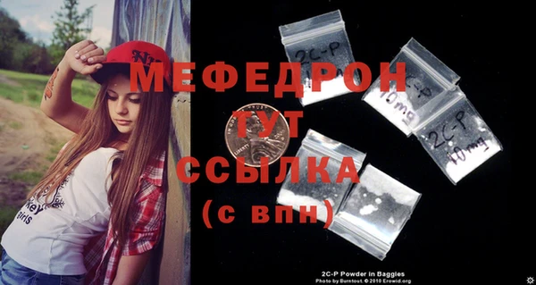 MDMA Карпинск