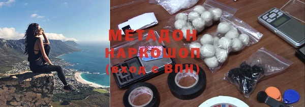 MESCALINE Карталы