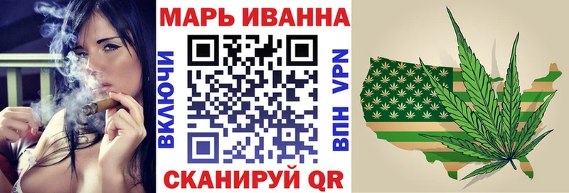 Купить закладки  Знаменск  Шишки марихуана индика 
